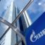 „Газпром“ за първи път продаде газ на Турция, но чрез електронна платформа
