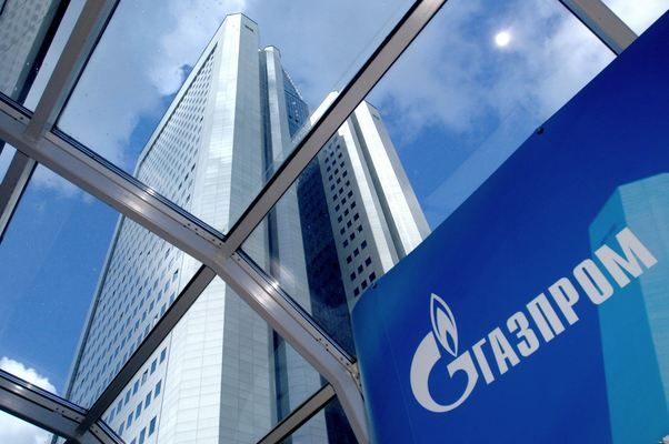 „Газпром“ за първи път продаде газ на Турция, но чрез електронна платформа