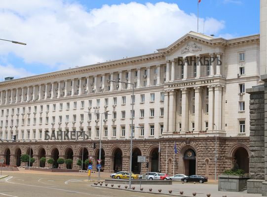 Над 60% от българите искат анти-ГЕРБ кабинет