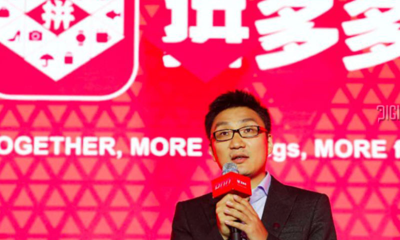 Бивш служител на Google стана вторият най-богат човек в Китай