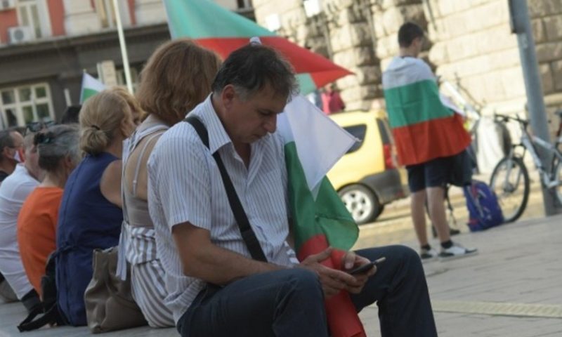 Пореден антиправителствен протест в центъра на София