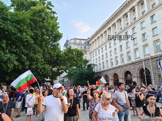 35-и ден на антиправителствени протести в столицата