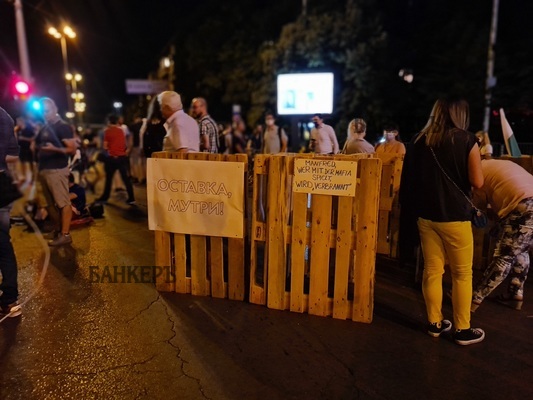 37-и ден на протести: „Ще счупим ръцете на Борисов“, ще блокираме цялата страна