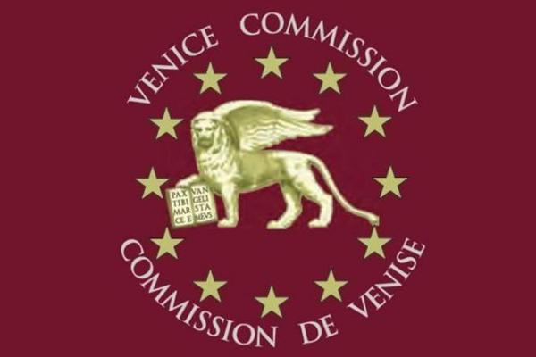 Венецианската комисия: Ще се произнесем за нова конституция на България при официално питане
