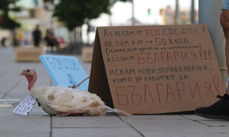 23-ти ден на протеста: Продължават блокадите на ключови кръстовища в София
