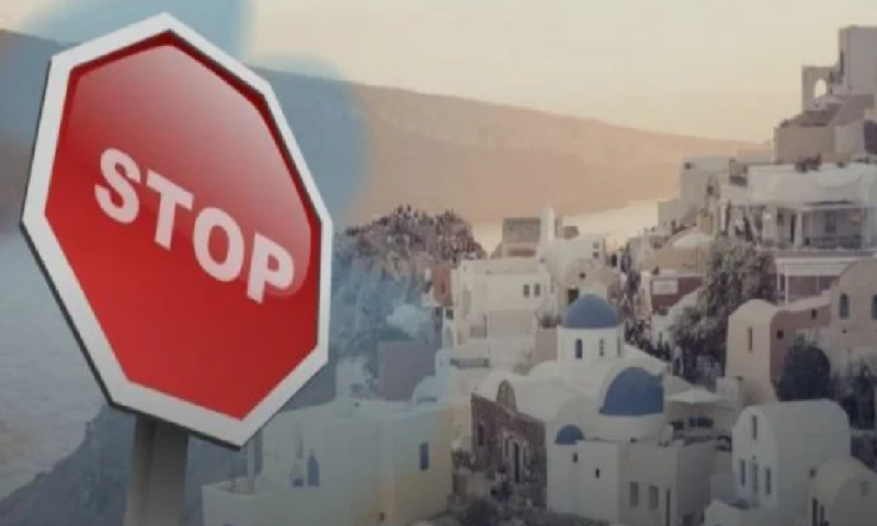 Лоши новини за туристите в Гърция, положението хич не е розово
