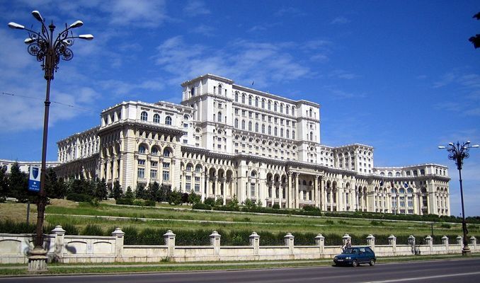 На 6 декември Румъния гласува на парламентарни избори
