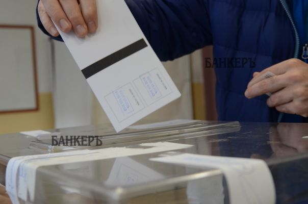 Ниска избирателна активност на частичните избори в Септември и Стрелча