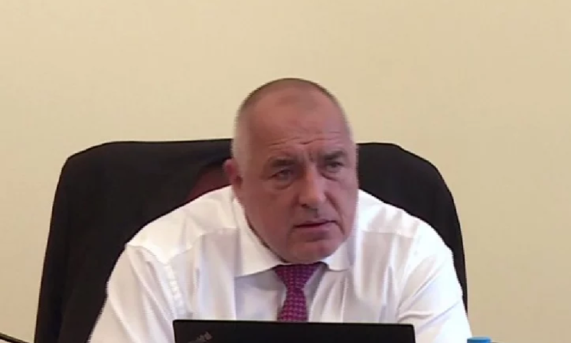 Борисов и кабинетът утвърдиха 105 милиона лева за пенсионерите