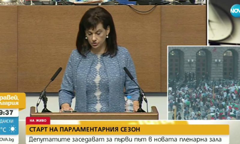 Дариткова: Едва ли ще се запомни с добро този, който призовава за бунт и метеж