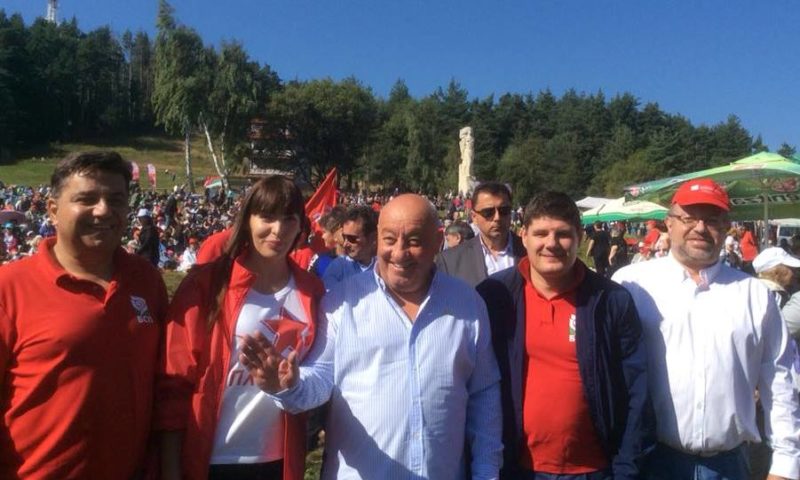 Ето как ще празнуват 9 септември червените в Пловдив и областта