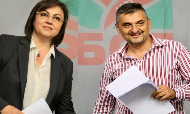 Нинова срещу Добрев – БСП избира председател за първи път в историята си