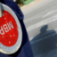 „Пътна полиция“ стартира спецоперация във връзка с предстоящите три почивни дни