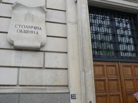 Съветници от „Демократична България“ поискаха оставката на Фандъкова