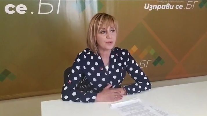 Мая Манолова: Борисов е отговорен за всеки пациент, оставен без медицинска помощ