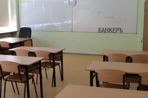 Кабинетът отпусна над 2 млн. лв. на общините за подпомагане на образованието