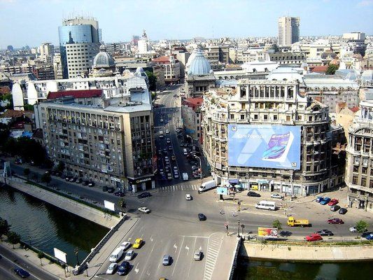 Букурещ в очакване да приеме Центъра за киберсигурност на ЕС
