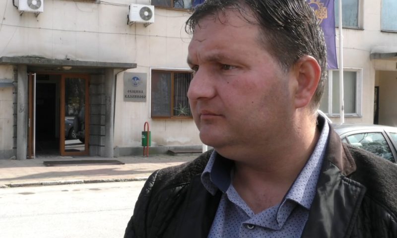Искат отстраняването на кмета на Калояново в съда