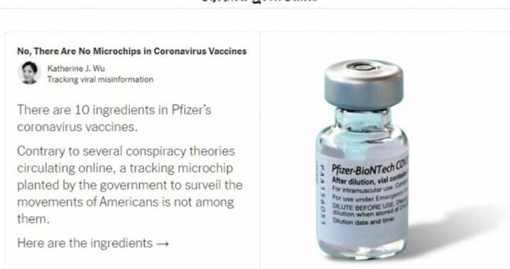 Катрин Ву от „Ню Йорк Таймс“: Във ваксината за COVID-19 няма микрочип
