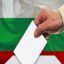 Президентът Радев: Срокът за изборите е 28 март