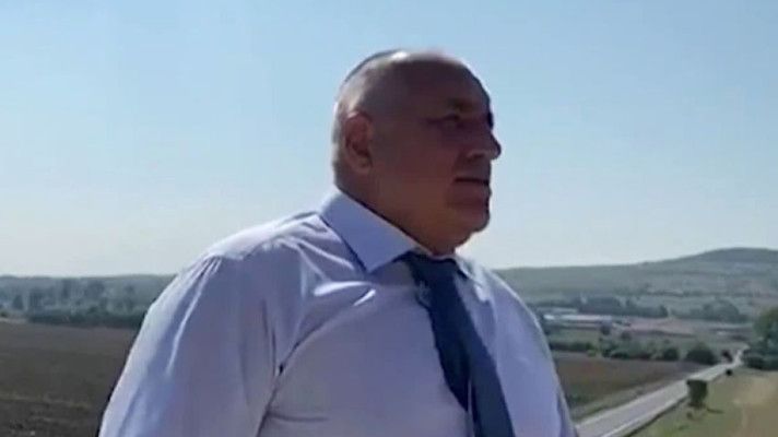 Премиерът Бойко Борисов посети пернишкото село Ярджиловци