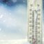 Леден ад: Метеоролозите със сериозно предупреждение за времето в неделя