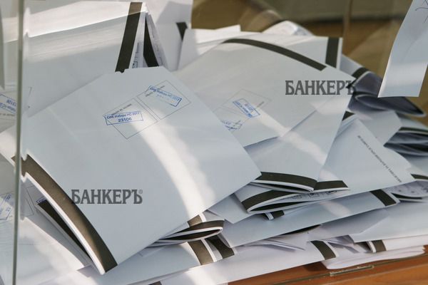 Швеция и Казахстан разрешиха българите там да гласуват на 4 април