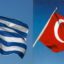 Гърция и Турция ще преговарят през март за морските граници