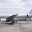 „Авиоотряд 28“ става „Държавен авиационен оператор“