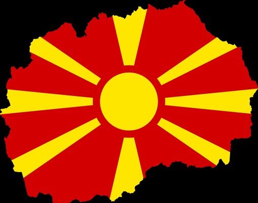 Македонската академия на науките каза „не“ на Договора от Преспа