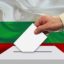 МЗ даде указания как да бъдат проведени изборите на 4 април