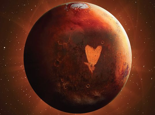 Вторник, 2 март – Ден на Марс
