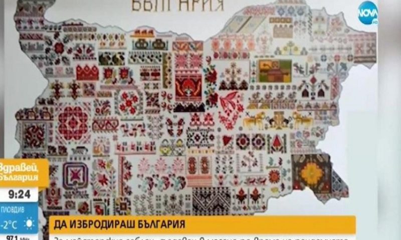 Учителка избродира карта на България с шевици