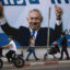 Неизвестност в Израел след парламентарните избори