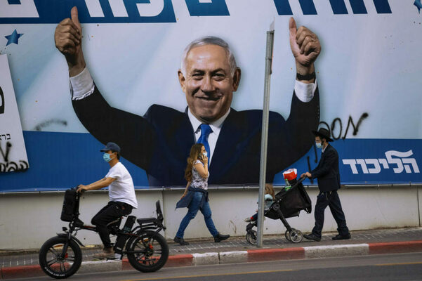 Неизвестност в Израел след парламентарните избори