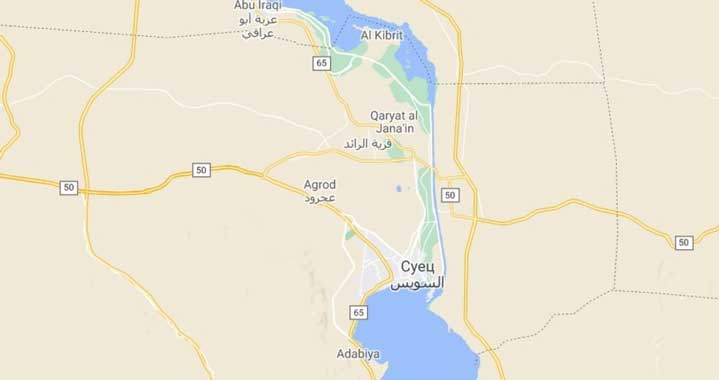 В Суецкия канал са блокирани стоки и петролни продукти на стойност над 10 милиарда долара