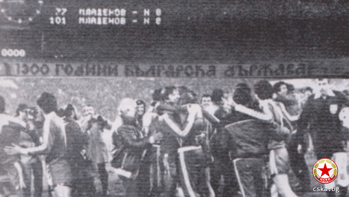 Преди 39 години Стойчо Младенов става Екзекутора на Ливърпул (ВИДЕО)