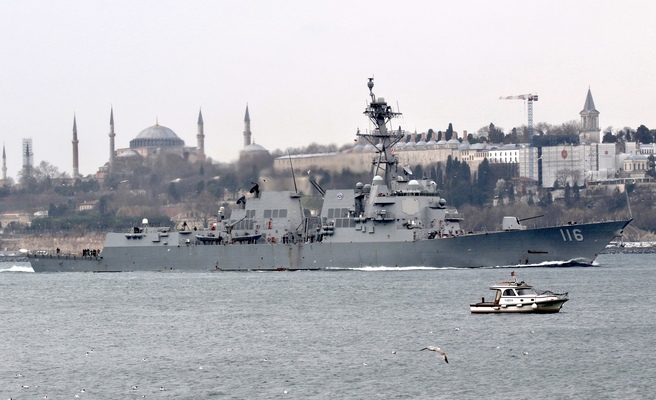 САЩ се отказаха да пращат бойни кораби в Черно море