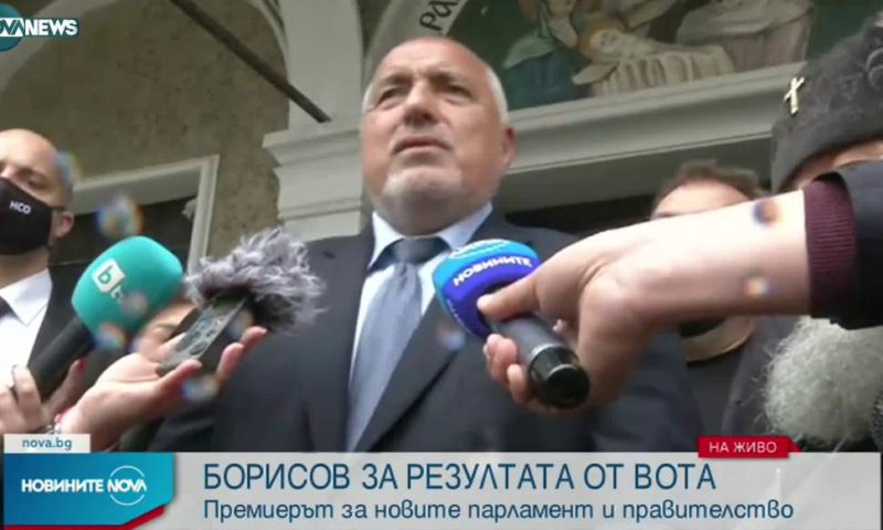 Борисов: Няма да съм кандидата на ГЕРБ за премиер