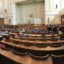 Депутатите насрочиха задължително изслушване на Борисов