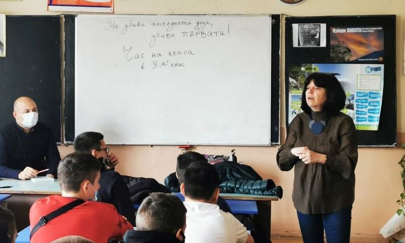 Пловдивската полиция бори с разговори и дискусии дрогата сред учениците