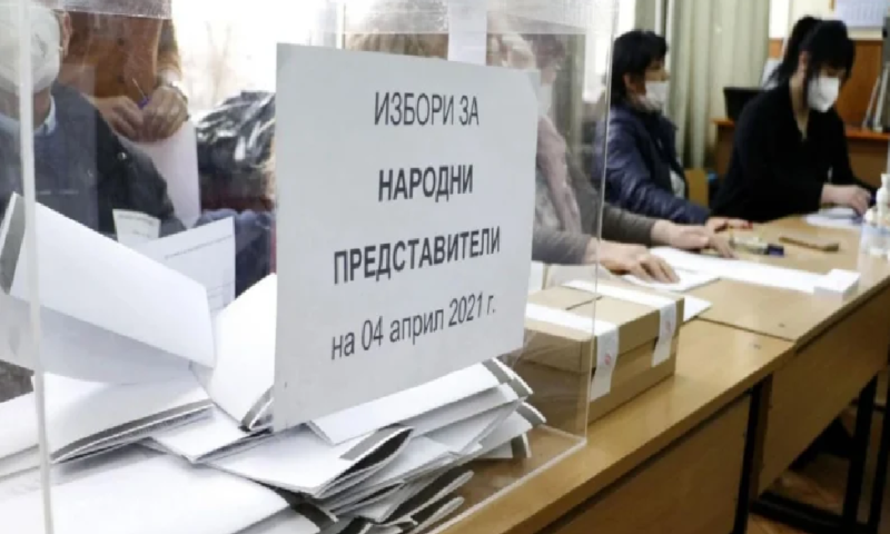 Социолог съзря ясни индикации от Борисов и Слави за изборите