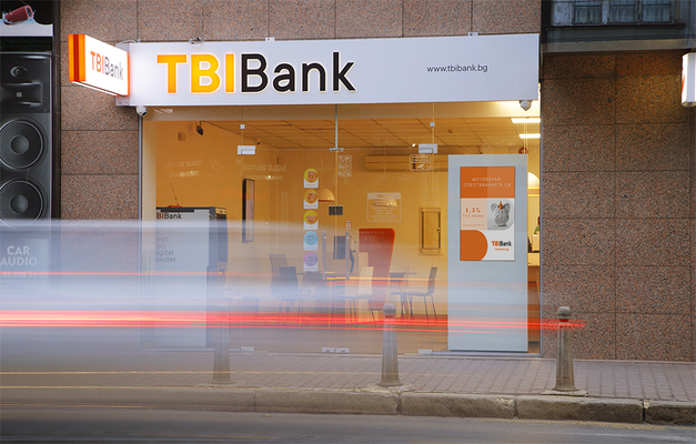 TBI Bank пусна изцяло онлайн кредитиране