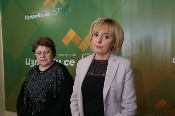 Последно: Татяна Дончева отива на избори с Мая Манолова