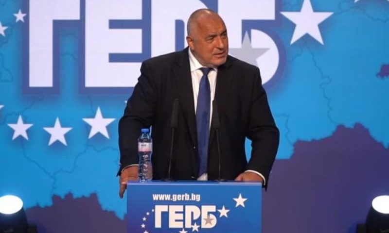 Борисов с първи думи за ключовите рокади в ръководството на ГЕРБ
