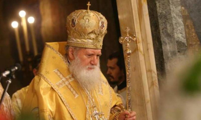 Патриарх Неофит: Нека Бог пази нашето безстрашно войнство