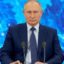 Путин: Отношенията между Русия и САЩ са в най-ниската си