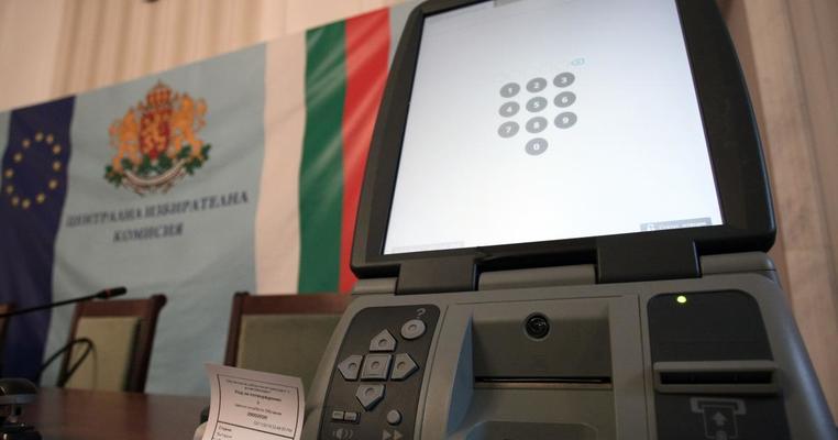ЦИК преговаря със „Смартматик“ за 1500 машини за гласуване
