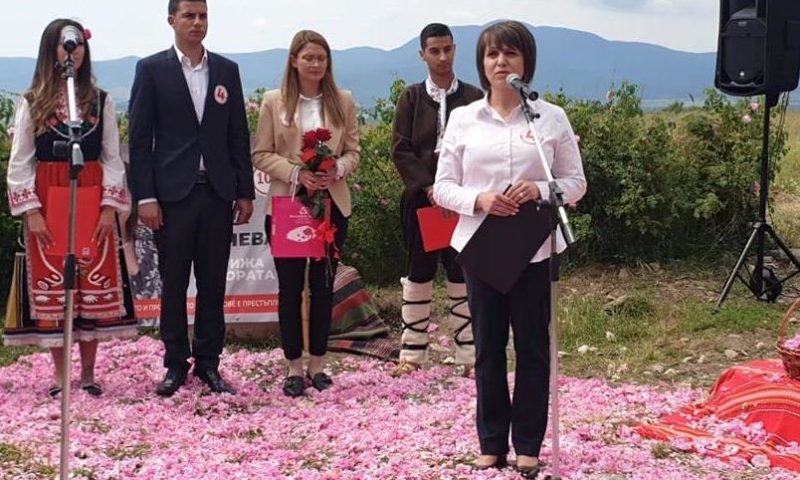 Кметът на Калофер удари тъпана, Веска Ненчева откри предизборната си кампания/ВИДЕО/