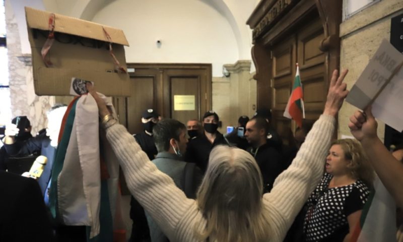 Протест в Съдебната палата – Горещите новини на Подбалкана